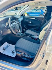 Opel Corsa 2022 Ελληνικής αντιπροσωπείας-thumb-16
