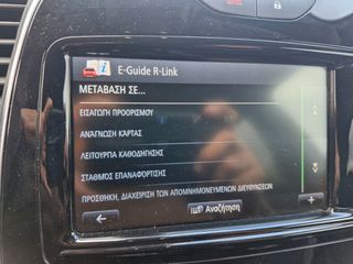 Renault Captur 2018 Iridium*110PS*6 ΤΑΧΥΤΟ-thumb-52