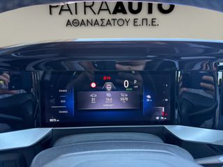 Opel Mokka 2025 Editon Plus BEV Electric-thumb-12