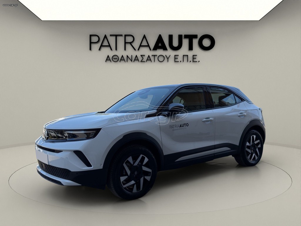 Opel Mokka 2025 Editon Plus BEV Electric