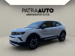 Opel Mokka 2025 Editon Plus BEV Electric