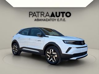 Opel Mokka 2025 Editon Plus BEV Electric-thumb-2