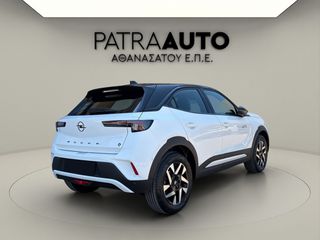 Opel Mokka 2025 Editon Plus BEV Electric-thumb-4