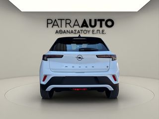 Opel Mokka 2025 Editon Plus BEV Electric-thumb-5