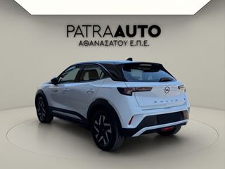Opel Mokka 2025 Editon Plus BEV Electric-thumb-6
