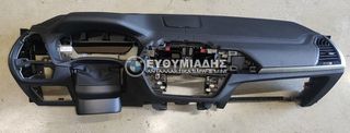 ΤΑΜΠΛΟ  ΜΑΥΡΟ  ME OΘONH (ΧΩΡΙΣ HEAD-UP) BMW X3 G01-X3 M F97-X4 G02-X4 M F98  2016-2021!!!ΑΠΟΣΤΟΛΗ ΣΕ ΟΛΗ ΤΗΝ ΕΛΛΑΔΑ!!!