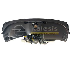 ΤΑΜΠΛΟ ΠΛΗΡΕΣ OPEL INSIGNIA (ΚΑΦΕ)-thumb-1