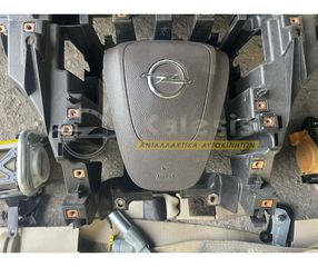 ΤΑΜΠΛΟ ΠΛΗΡΕΣ OPEL INSIGNIA (ΚΑΦΕ)-thumb-3