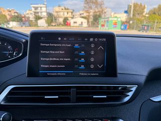 Peugeot 3008 2018 1.2 PURETECH 130HP ALLURE ΑΥΤΟΜΑΤΟ FULL EXTRA-thumb-47