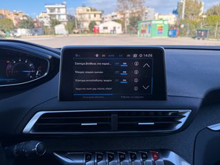 Peugeot 3008 2018 1.2 PURETECH 130HP ALLURE ΑΥΤΟΜΑΤΟ FULL EXTRA-thumb-48