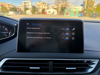 Peugeot 3008 2018 1.2 PURETECH 130HP ALLURE ΑΥΤΟΜΑΤΟ FULL EXTRA-thumb-50
