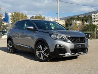 Peugeot 3008 2018 1.2 PURETECH 130HP ALLURE ΑΥΤΟΜΑΤΟ FULL EXTRA-thumb-2