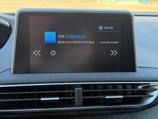 Peugeot 3008 2018 1.2 PURETECH 130HP ALLURE ΑΥΤΟΜΑΤΟ FULL EXTRA-thumb-43