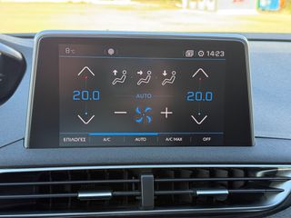 Peugeot 3008 2018 1.2 PURETECH 130HP ALLURE ΑΥΤΟΜΑΤΟ FULL EXTRA-thumb-44