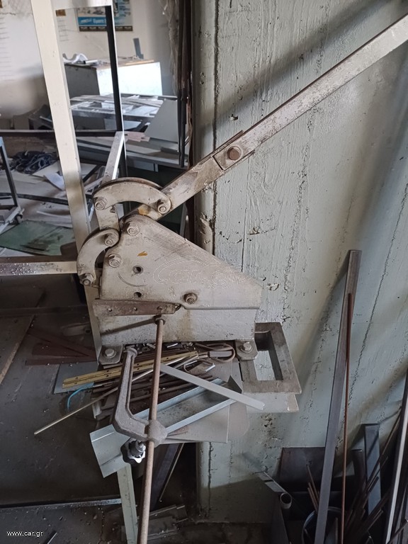 Ψαλιδι λαμαρινας βαρεως τυπου
