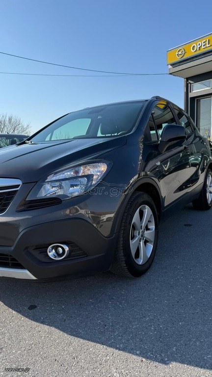 Opel Mokka X 2016 #ΕΛΛΗΝΙΚΟ # ΠΡΩΤΟ ΧΕΡΙ # BOOK SERVICE #ΠΡΟΣΦΟΡΑ ΜΗΝΑ #