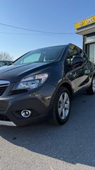 Opel Mokka X 2016 #ΕΛΛΗΝΙΚΟ # ΠΡΩΤΟ ΧΕΡΙ # BOOK SERVICE #ΠΡΟΣΦΟΡΑ ΜΗΝΑ #