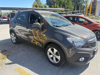 Opel Mokka X 2016 #ΕΛΛΗΝΙΚΟ # ΠΡΩΤΟ ΧΕΡΙ # BOOK SERVICE #ΠΡΟΣΦΟΡΑ ΜΗΝΑ #-thumb-3