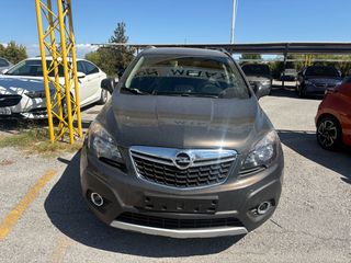 Opel Mokka X 2016 #ΕΛΛΗΝΙΚΟ # ΠΡΩΤΟ ΧΕΡΙ # BOOK SERVICE #ΠΡΟΣΦΟΡΑ ΜΗΝΑ #-thumb-2