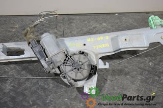 RENAULT - MEGANE SCENIC - Γρύλος παραθύρου - 5ΠΟΡΤΟ - ΘΕΣΗ: Εμπρός αριστερά - ΕΤΟΣ: 2003-2009 - ΚΩΔ.ΚΑΤ/ΣΤΗ: 400743