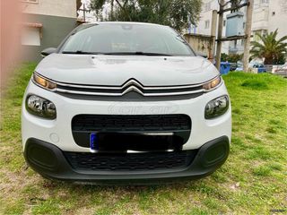 Citroen C3 2017 DIESEL ΕΛΛΗΝΙΚΟ EURO 6 2017-thumb-1