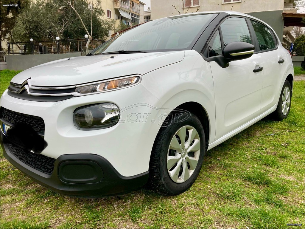 Citroen C3 2017 DIESEL ΕΛΛΗΝΙΚΟ EURO 6 2017