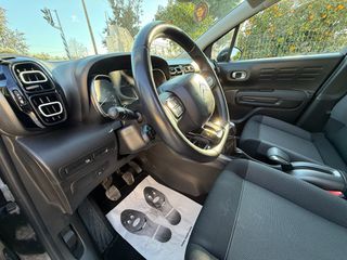 Citroen C3 Aircross 2019 -ΓΡΑΠΤΗ ΕΓΓΥΗΣΗ-1.2cc 110hp-thumb-14