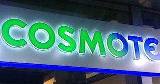 ΝΟΥΜΕΡΟ ΚΙΝΗΤΗΣ ΤΗΛΕΦΩΝΙΑΣ COSMOTE 699X 704.704