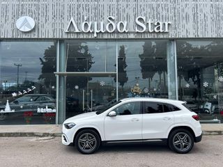 Mercedes-Benz GLA 250 2024 GLA 250E  ΑΜG LINE ΕΛΛΗΝΙΚΟ ΕΓΓΥΗΣΗ-thumb-2