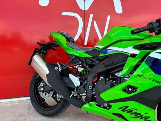 Kawasaki Ninja ZX-4RR 2026-thumb-8