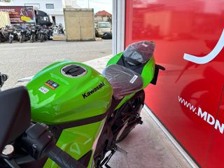 Kawasaki Ninja ZX-4RR 2026-thumb-7