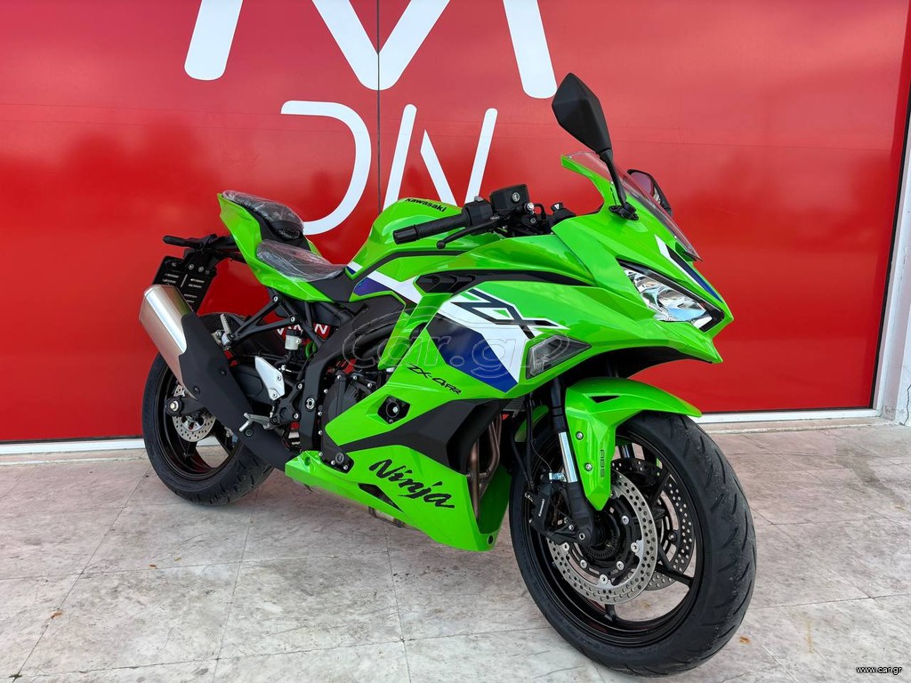 Kawasaki Ninja ZX-4RR 2026