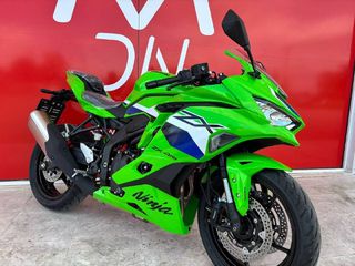 Kawasaki Ninja ZX-4RR 2026-thumb-2