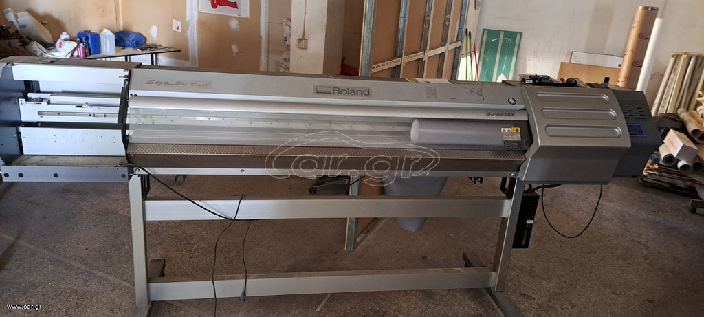 Plotter