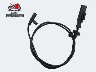ΑΙΣΘΗΤΗΡΑΣ ABS VOGE DSX 525