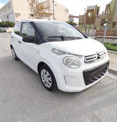 Citroen C1 2016