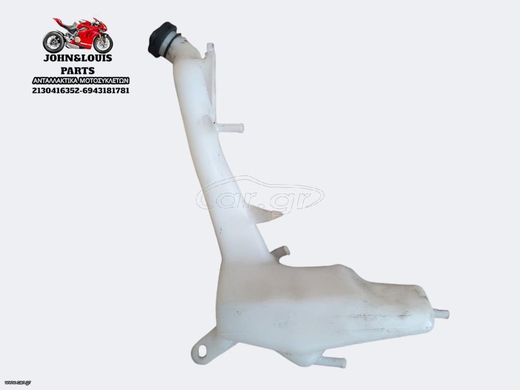 ΔΟΧΕΙΟ ΝΕΡΟΥ VOGE DSX 525