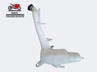 ΔΟΧΕΙΟ ΝΕΡΟΥ VOGE DSX 525
