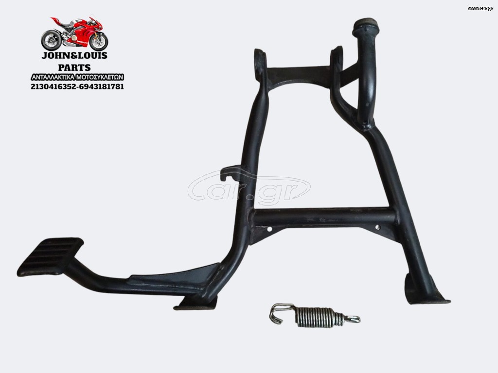 ΔΙΠΛΟ ΣΤΑΝΤ VOGE DSX 525