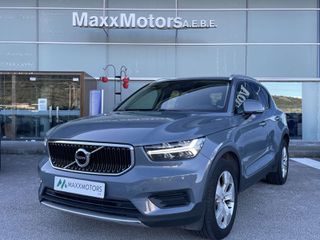 Volvo XC40 2020 1.5 T3 Momentum A/T8 163PS