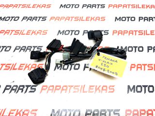 ΣΕΤ ΔΙΑΚΟΠΤΕΣ - ΠΛΕΞΟΥΔΑ -> YAMAHA X-MAX 250 (2005-2009) -> MOTO PAPATSILEKAS