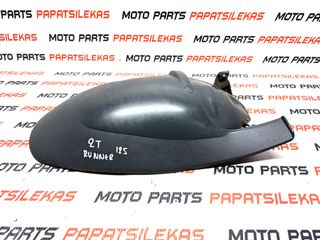 ΦΤΕΡΟ ΤΡΟΧΟΥ ΠΙΣΩ -> GILERA RUNNER 125 -2T -> MOTO PAPATSILEKAS