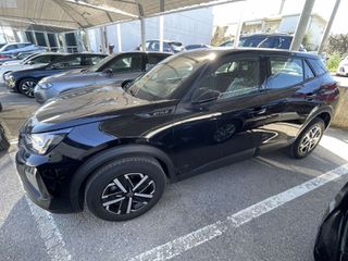 Peugeot 2008 2025 *ΠΡΟΣΦΟΡΑ*-thumb-2