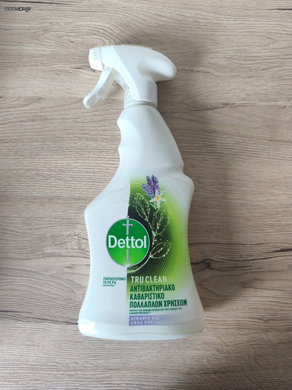 Dettol spray Λεβάντα & Άνθος Πορτοκαλιάς 500ml