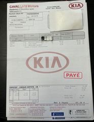 Kia Niro EV 2019 ELECTRIC - Άριστη κατάσταση | Πλήρες ιστορικό-thumb-20