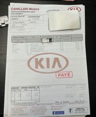 Kia Niro EV 2019 ELECTRIC - Άριστη κατάσταση | Πλήρες ιστορικό-thumb-17