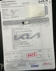Kia Niro EV 2019 ELECTRIC - Άριστη κατάσταση | Πλήρες ιστορικό-thumb-22