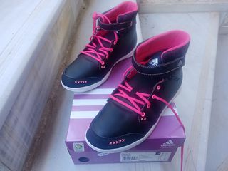 ADIDAS JAN BS 2 ΜΠΟΤΆΚΙΑ