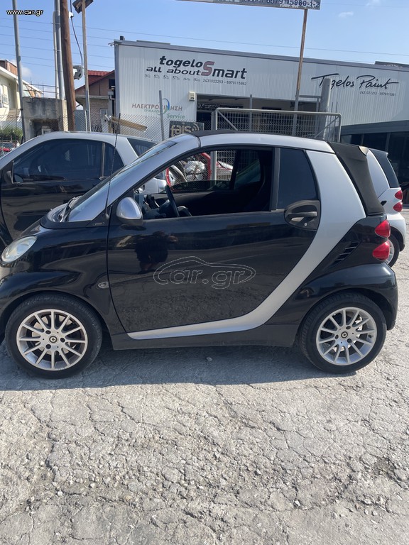 Smart ForTwo 2008