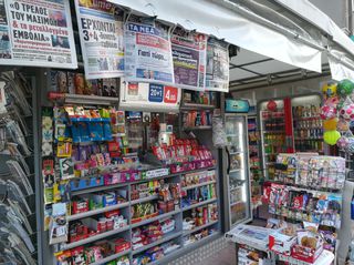 Κουβούκλιο περιπτέρου